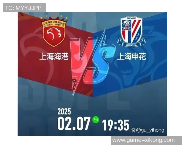 2025赛季中超各队分红将超1500万元增幅达25引发关注