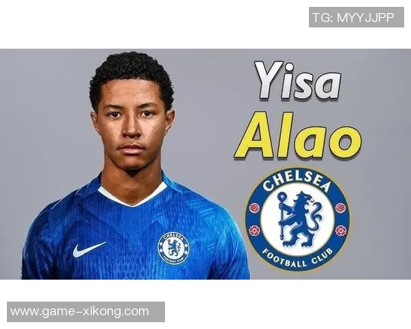 切尔西即将签下17岁小将阿拉奥转会费达50万英镑