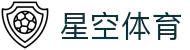 星空体育(中国)官方网站-STARSPORTS